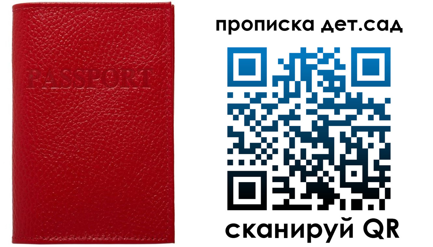 форма 3 в Старом Осколе
